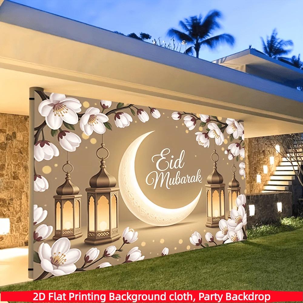 SHEIN BANER DO DEKORACJI ŚCIANY 100X150