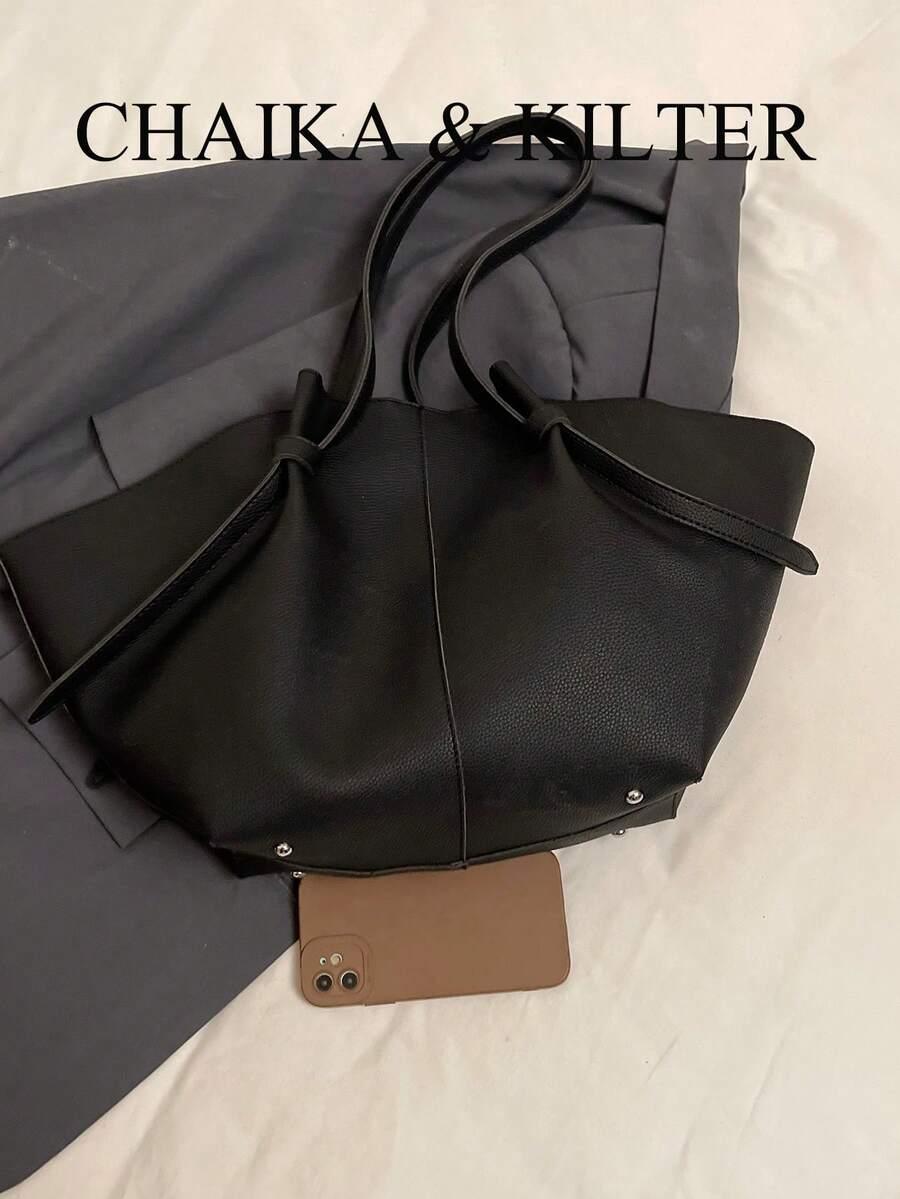 SHEIN CZARNA TOREBKA IMITACJA SKÓRY S07__10,5X26X53CM