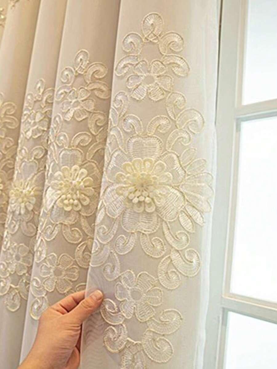 SHEIN DWUSTRONNA ZASŁONA ZDOBIENIE S07__150X250CM