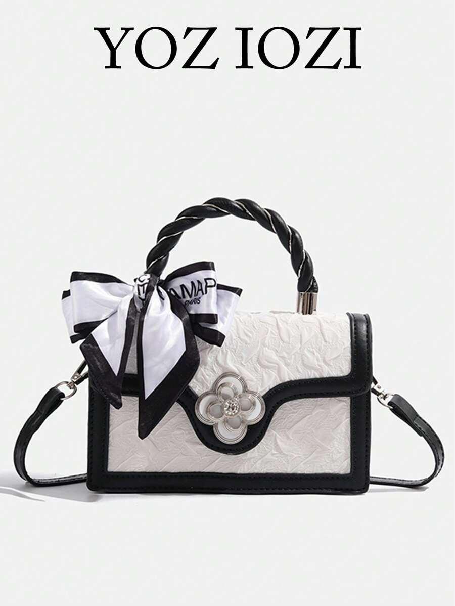SHEIN KOLOROWA TOREBKA ZDOBIENIE S07__20X6X12CM