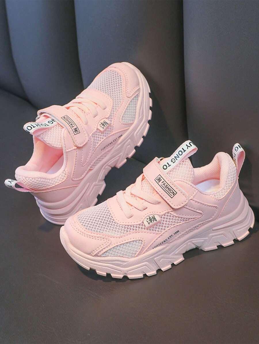 SHEIN RÓŻOWE BUTY SPORTOWE S06__34