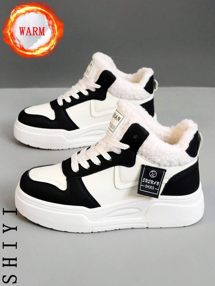 SHEIN OCIEPLANE BUTY SPORTOWE W01__38