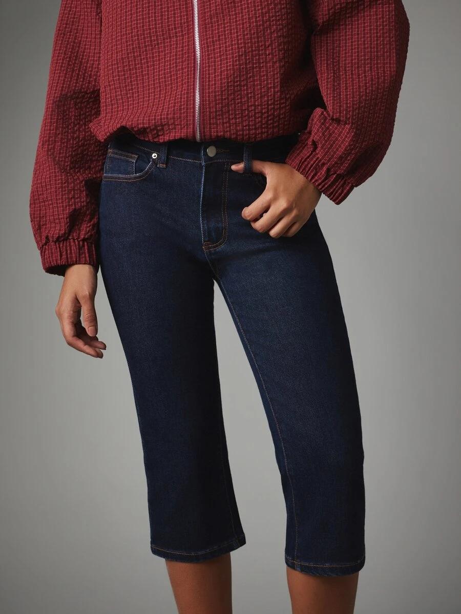 MISSGUIDED NIEBIESKIE JEANSOWE SPODENKI S06__M