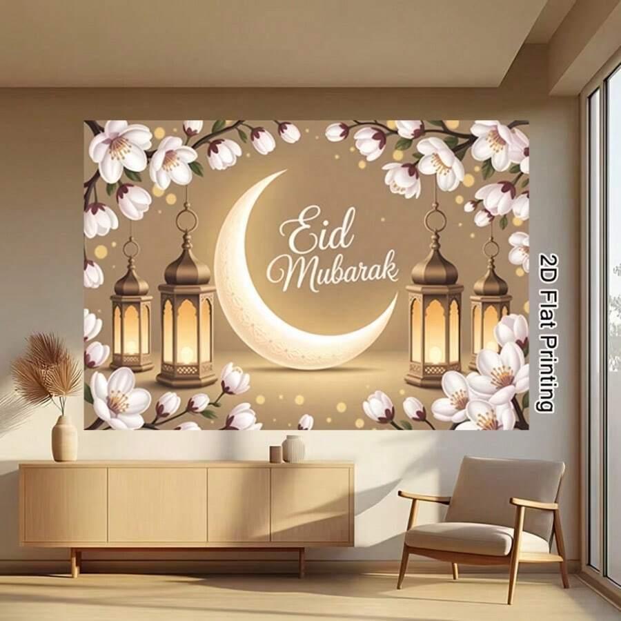 SHEIN BANER DO DEKORACJI ŚCIANY 100X150