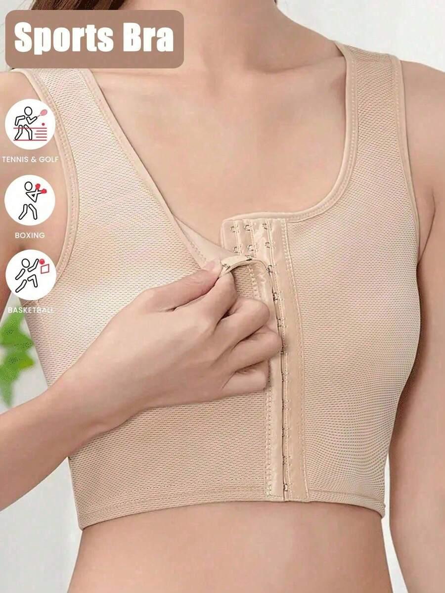 SHEIN MIĘKKI BEŻOWY BIUSTONOSZ S06__S