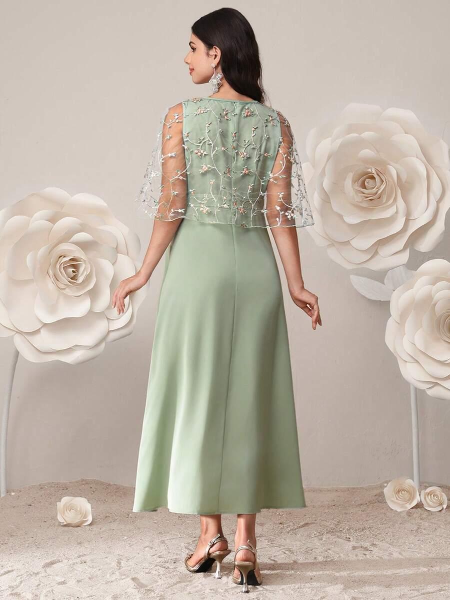 SHEIN SUKIENKA NARZUTKA KOMPLET S06__XL