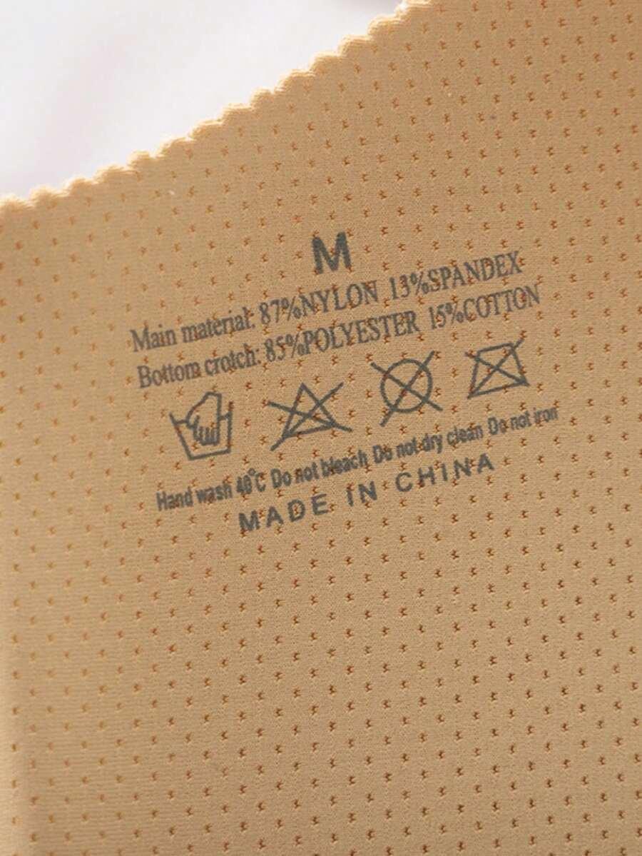 SHEIN BEŻOWE MAJTKI MODELUJĄCE S07__M