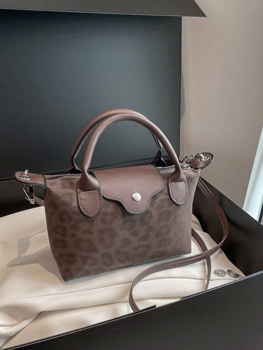 SHEIN BRĄZOWA TOREBKA ANIMAL PRINT S07__14X18