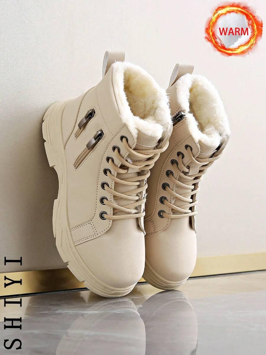 SHEIN BEŻOWE BOTKI ZAMEK W01__36