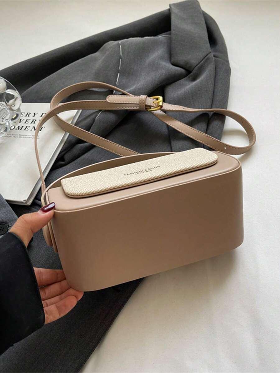 SHEIN BEŻOWA TOREBKA KUFEREK S07__18X11