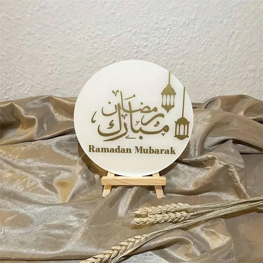 SHEIN DREWNIANA DEKORACJA RAMADAN MUBARAK 2-PACK S07__10,5