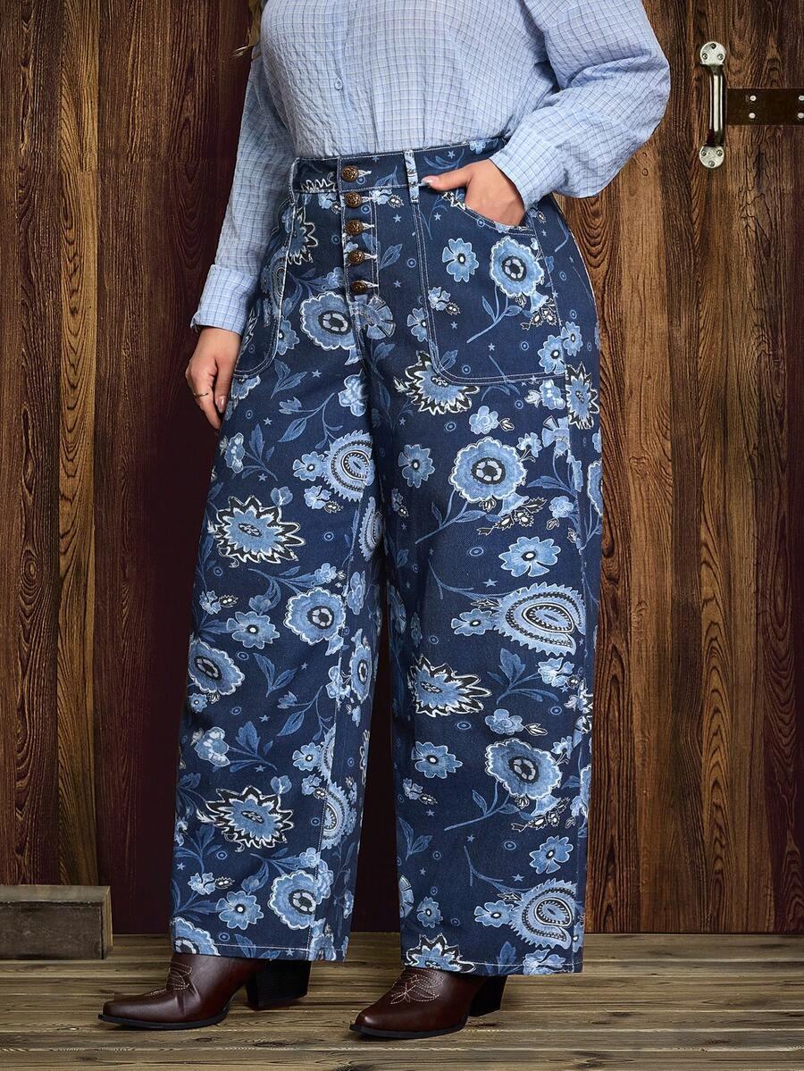 EMERY ROSE SPODNIE JEANS PRINT S06__46