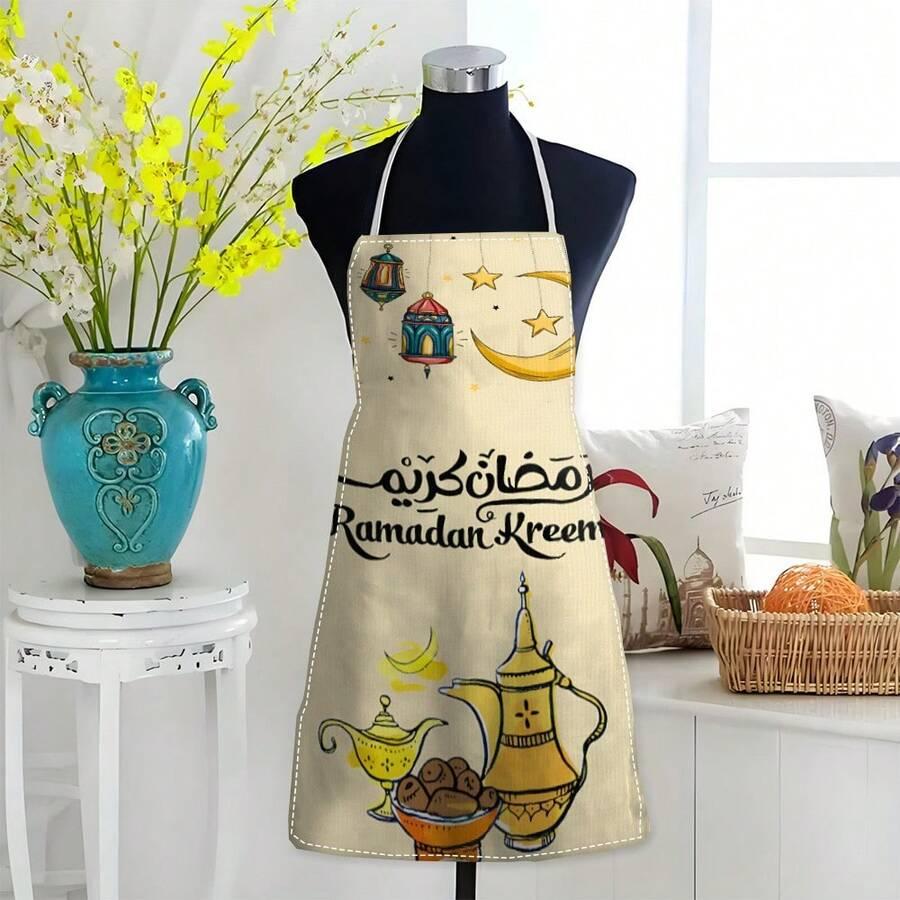 SHEIN FARTUCH KUCHENNY WZÓR S07__55X68