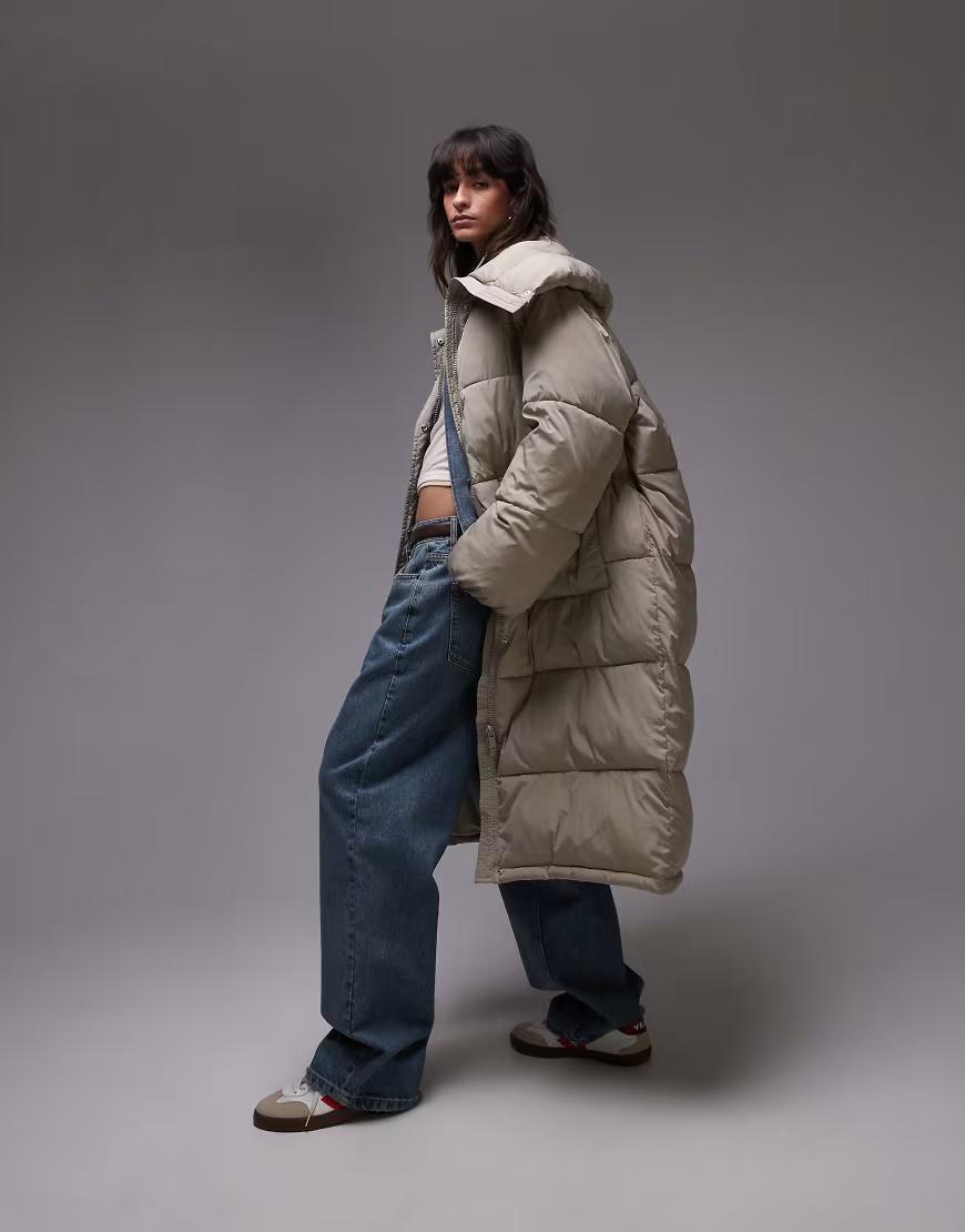 TOPSHOP BEŻOWA KURTKA PIKOWANA W01__S/M