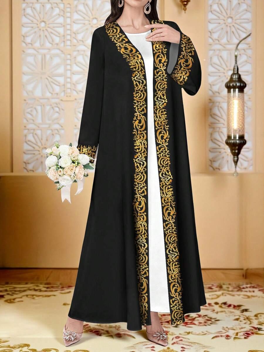 SHEIN MAXI NARZUTKA WZÓR S06__S