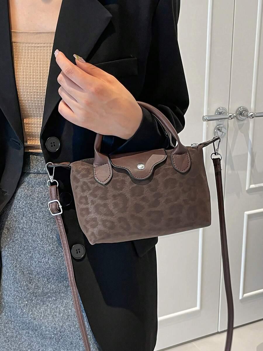 SHEIN BRĄZOWA TOREBKA ANIMAL PRINT S07__14X18