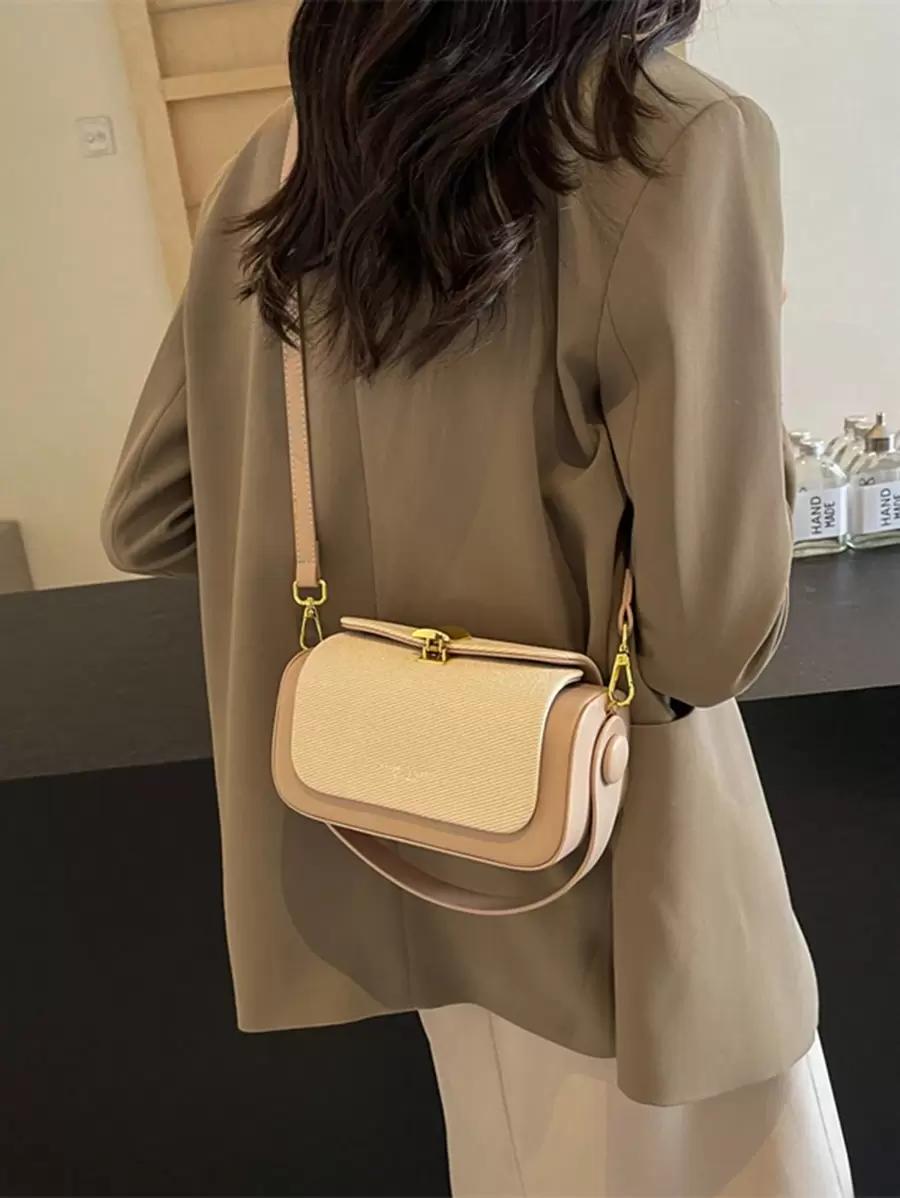 SHEIN BEŻOWA TOREBKA KUFEREK S07__18X11