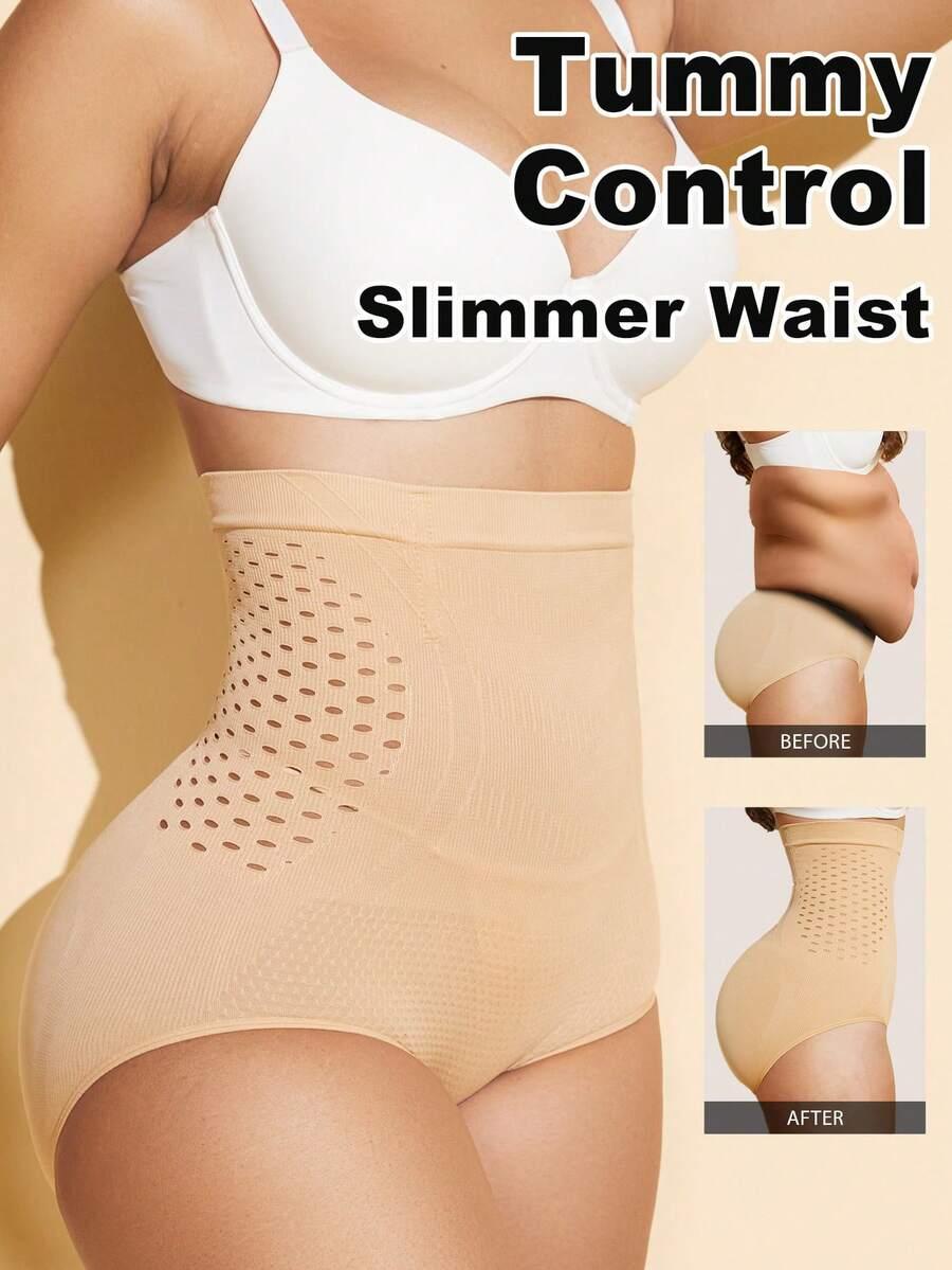 SHEIN BEŻOWE MAJTKI WYSZCZUPLAJĄCE S06__XXXXL