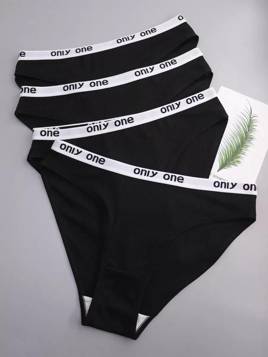 SHEIN MAJTKI FIGI 4 PACK PK01__S