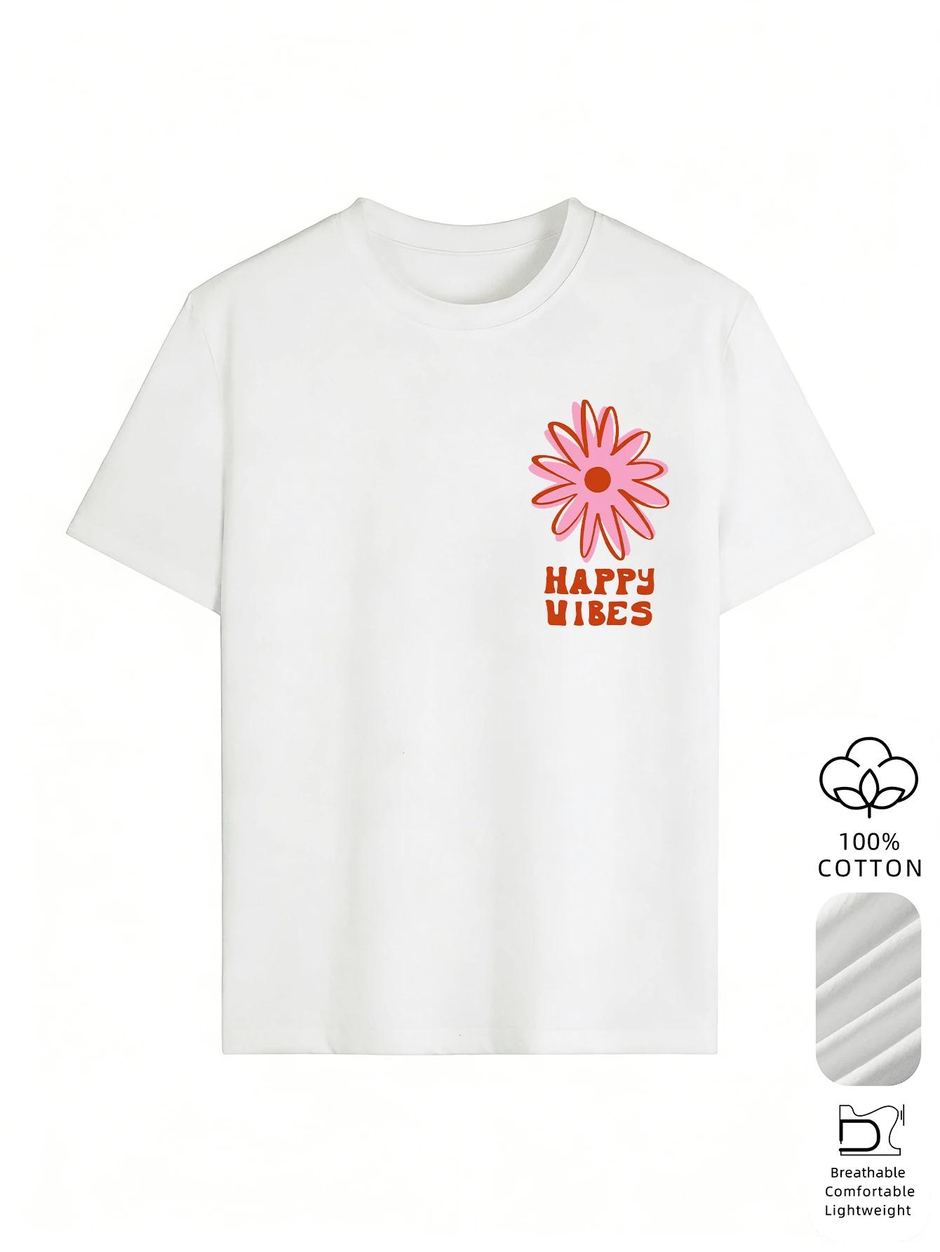 SHEIN BIAŁY T-SHIRT PRINT S06__L