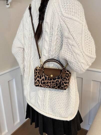 SHEIN TOREBKA ANIMAL PRINT S07__20X11CM