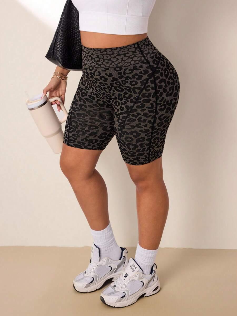 SHEIN SPODENKI ZWIERZĘCY WZÓR S06__50