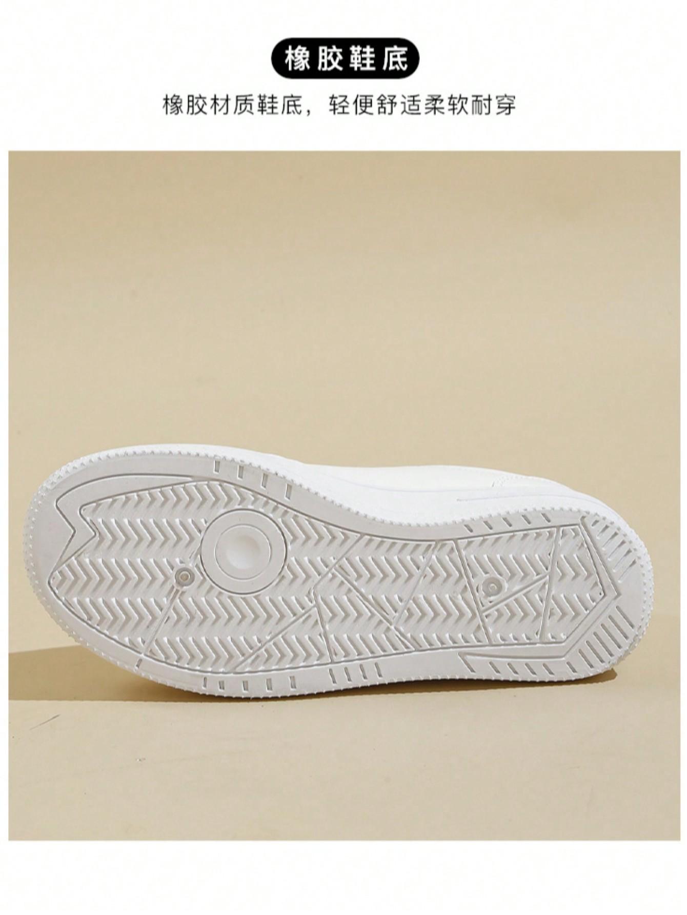 SHEIN BIAŁE BUTY SPORTOWE S06__38