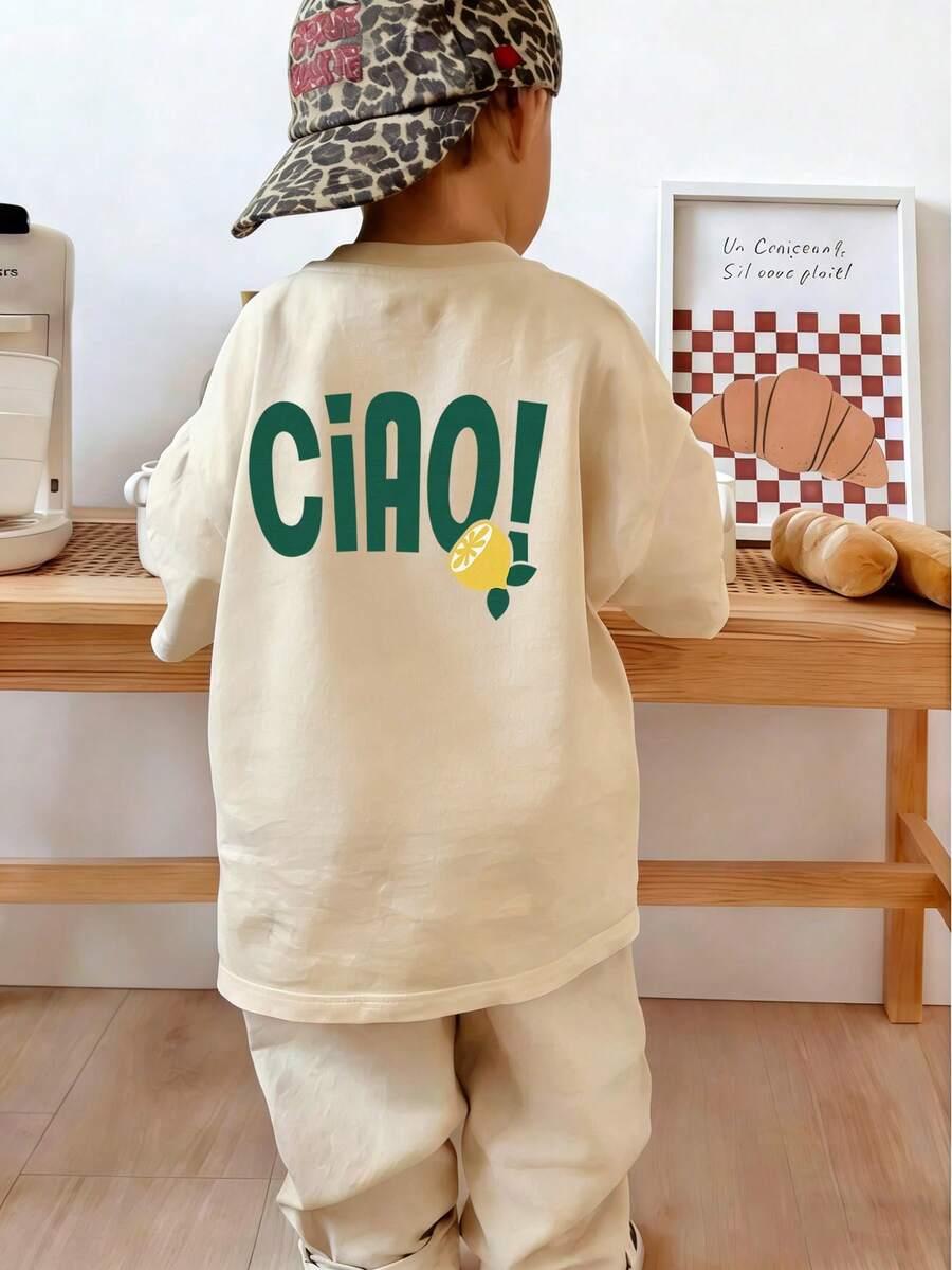SHEIN BEŻOWY T-SHIRT NADRUK S06__110