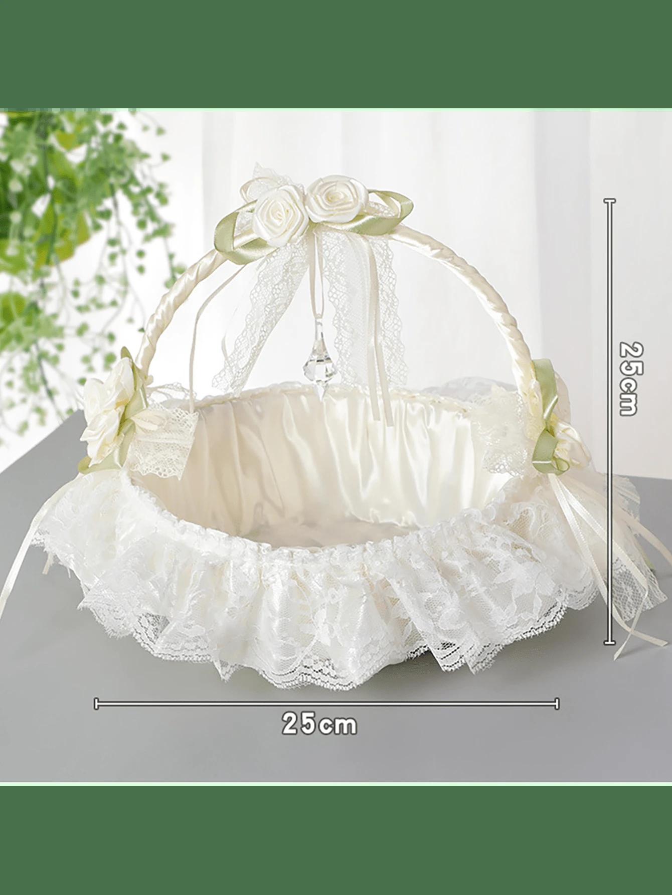 SHEIN KREMOWY KOSZYK ZDOBIENIE S07__25X25CM