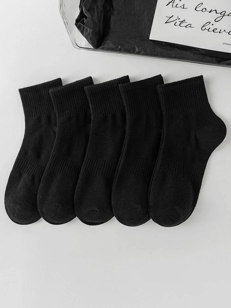 SHEIN CZARNE SKARPETKI 5-PACK S07__40-43