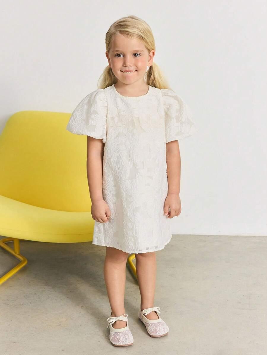 MAIJA KIDS KREMOWA SUKIENKA TEKSTURA S06__110/116