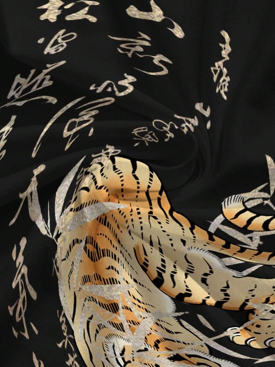 ROMWE TOP ODKRYTE PLECY ANIMAL PRINT S06__XS
