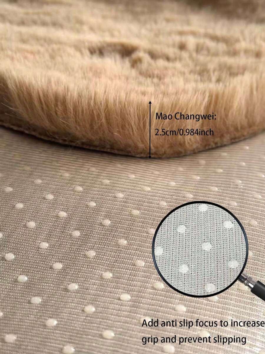 SHEIN BRĄZOWY DYWAN MIŚ S07__75X45