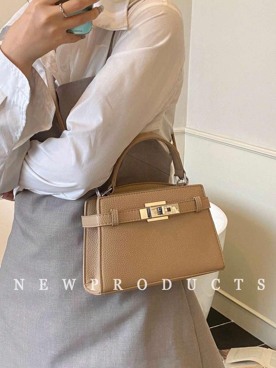 SHEIN BEŻOWA TOREBKA IMITACJA SKÓRY S07__21X15,5CM