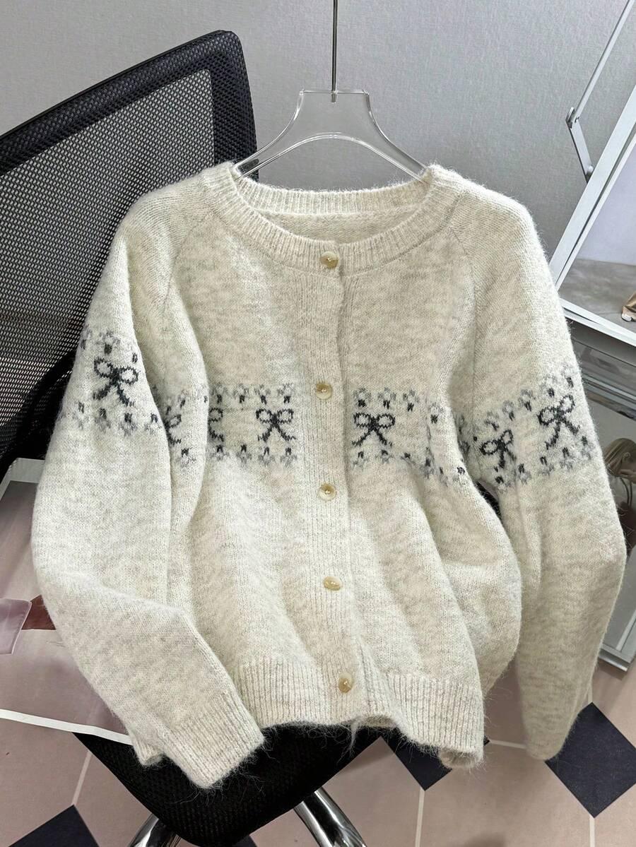 JIANHU DZIANINOWY ROZPINANY SWETER S06__L