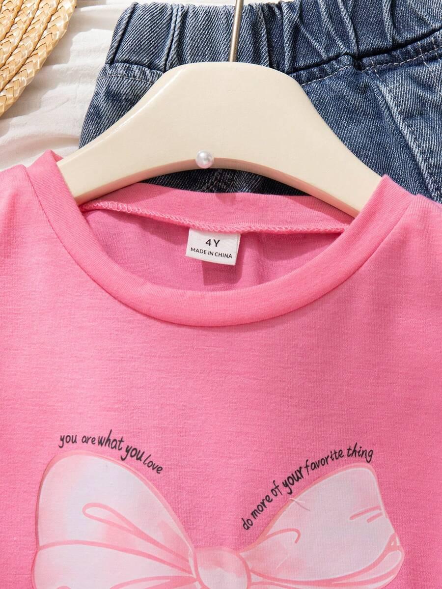 SHEIN DWUCZĘŚCIOWY KOMPLET SPODNIE BLUZKA S06__104-110