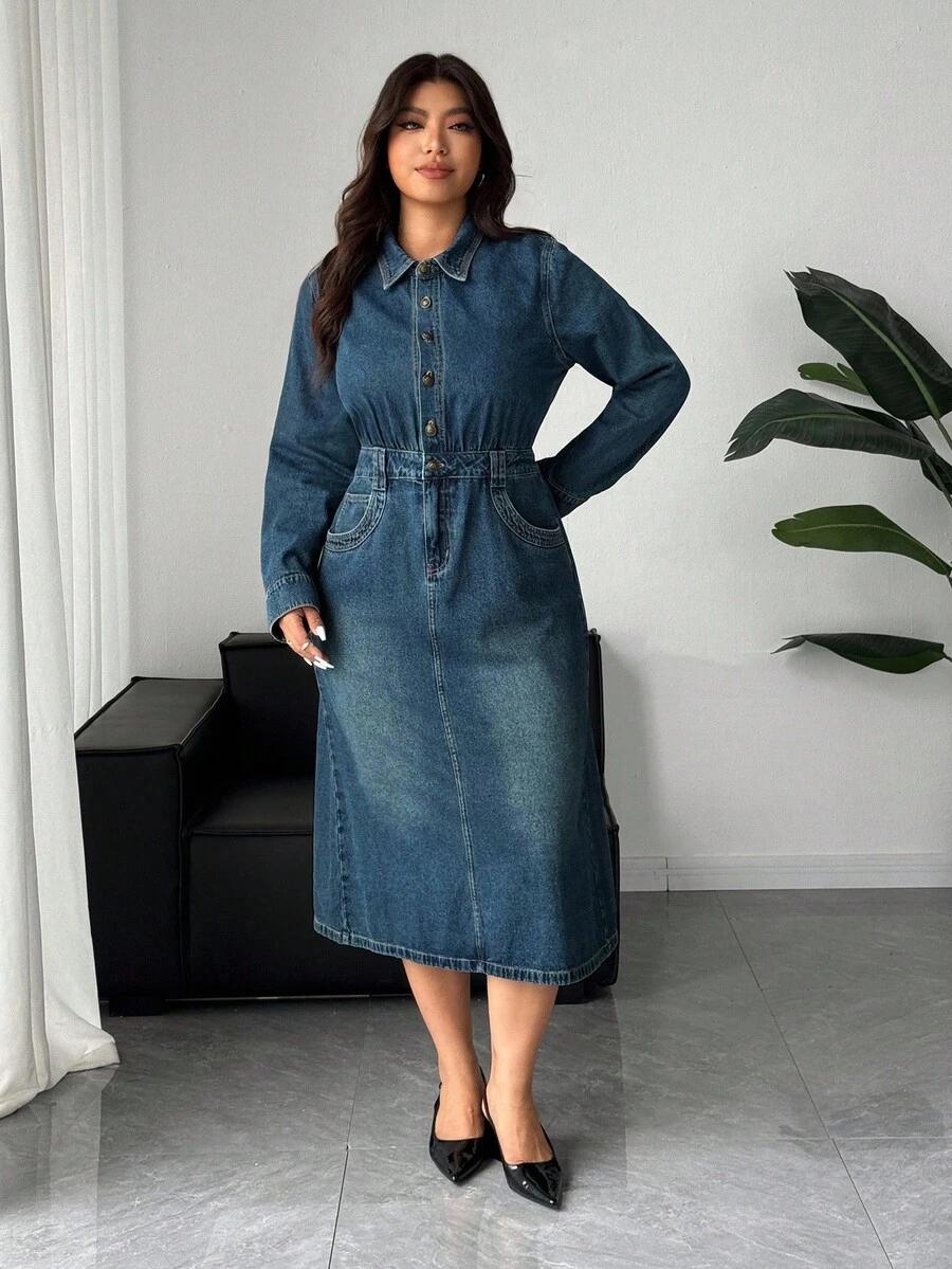 DAZY NIEBIESKA SUKIENKA JEANS