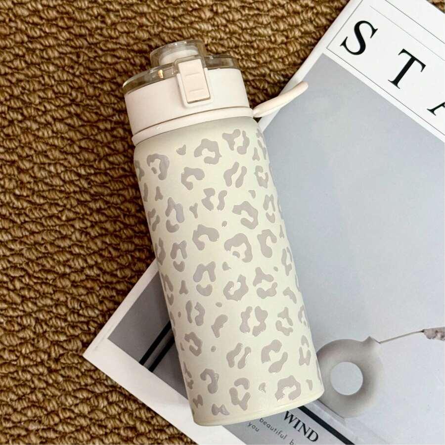 SHEIN KUBEK TERMICZNY ANIMAL PRINT S07__550ML