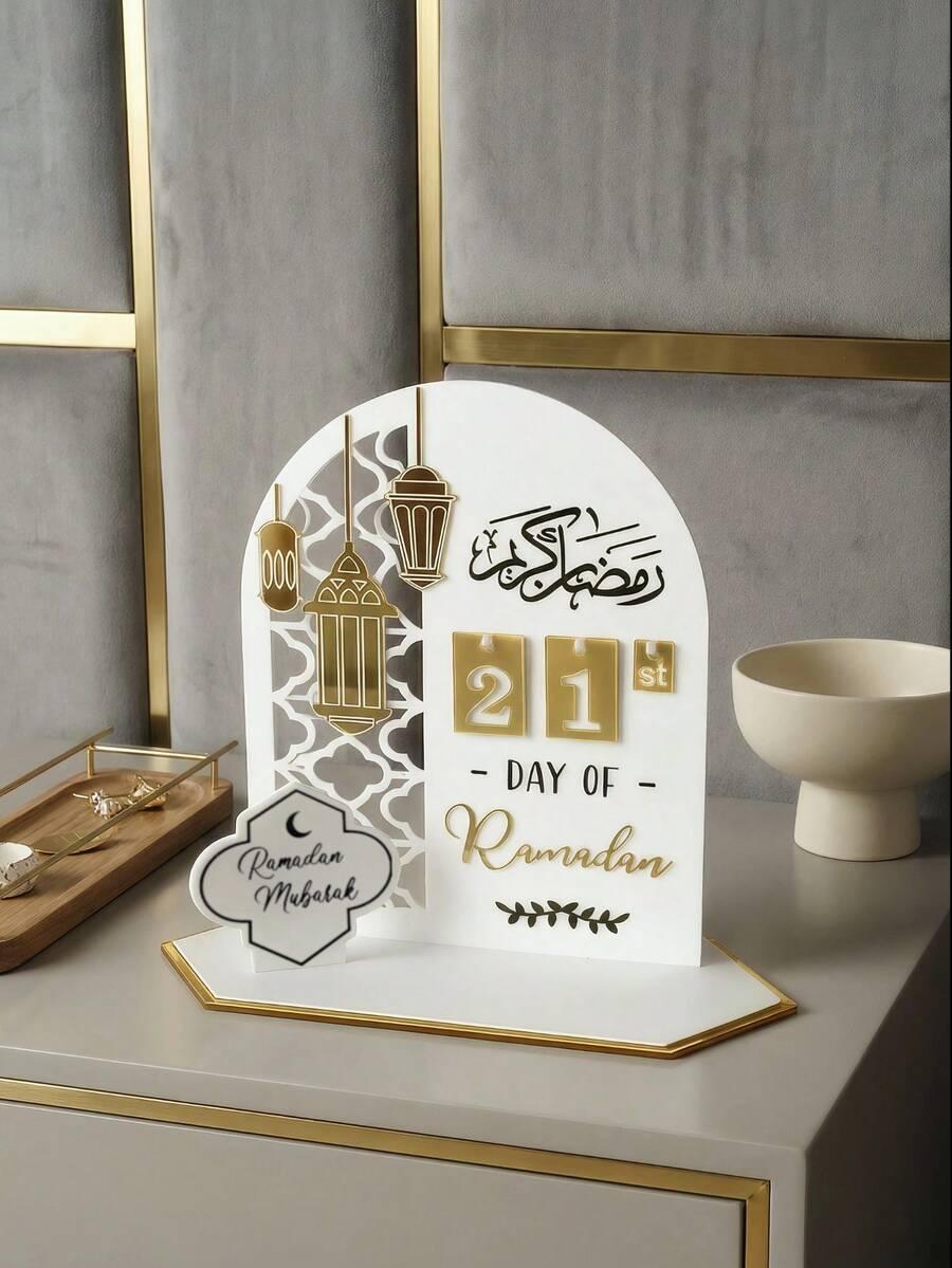 SHEIN BIAŁY KALENDARZ RAMADAN S07__25X22,5CM