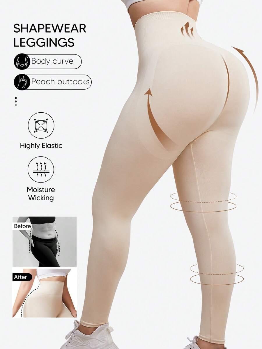 SUPRENX BEŻOWE LEGGINSY WYSOKI STAN S06__50