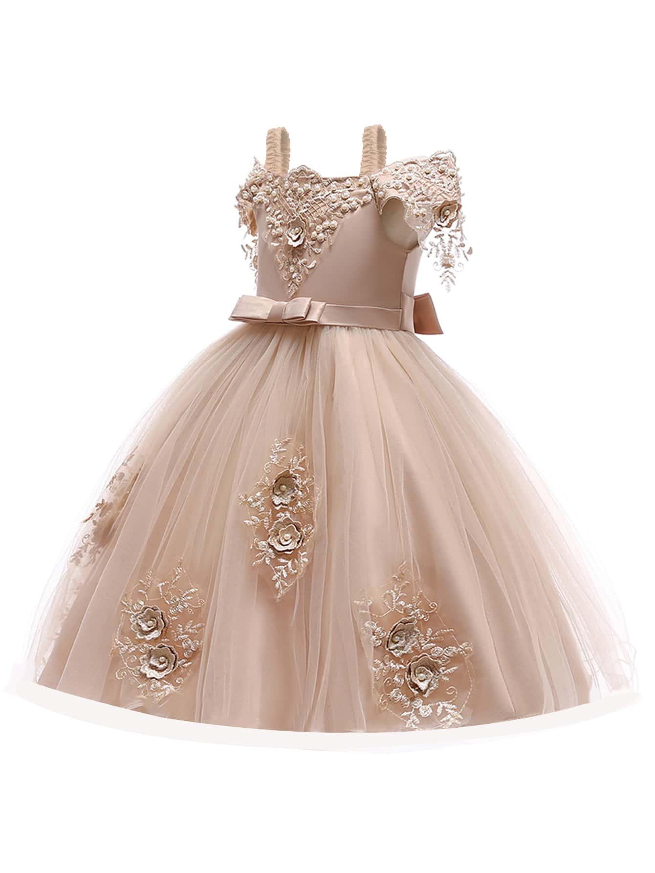 SHEIN BEŻOWA SUKIENKA TIUL S06__120