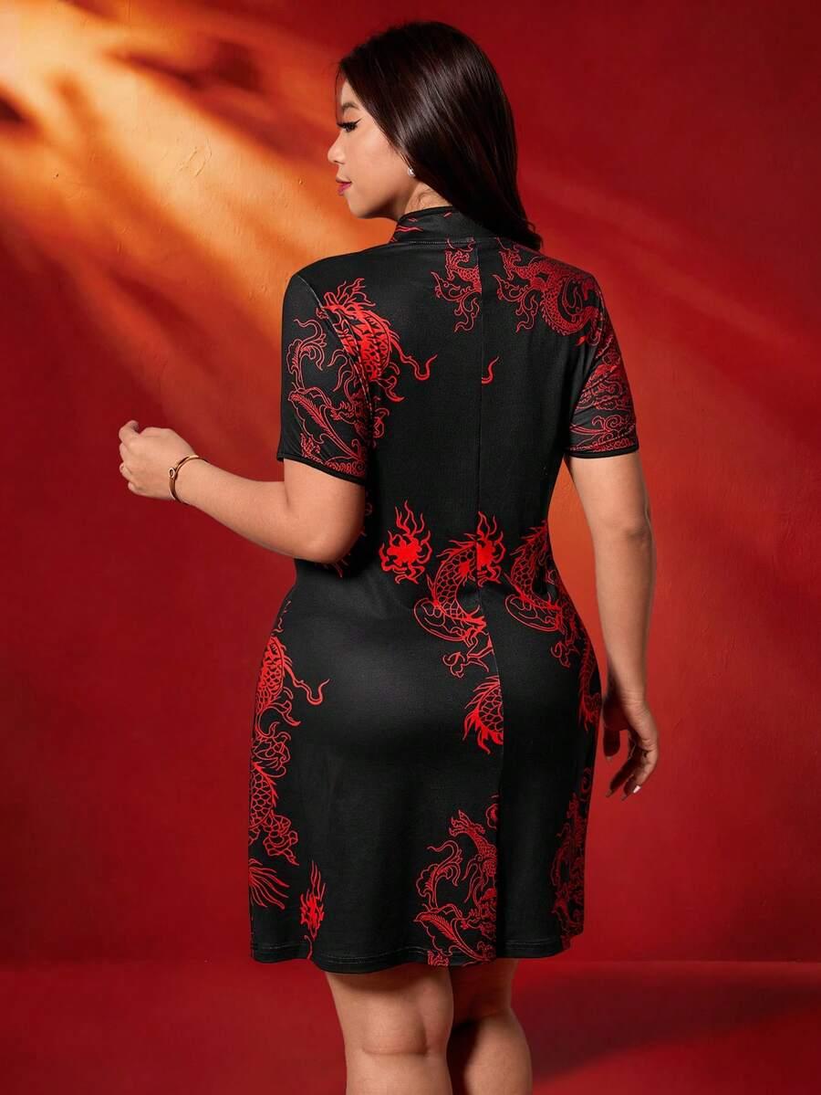DREAMSKYNE SUKIENKA KRÓTKI RĘKAW WZÓR S06__XXL