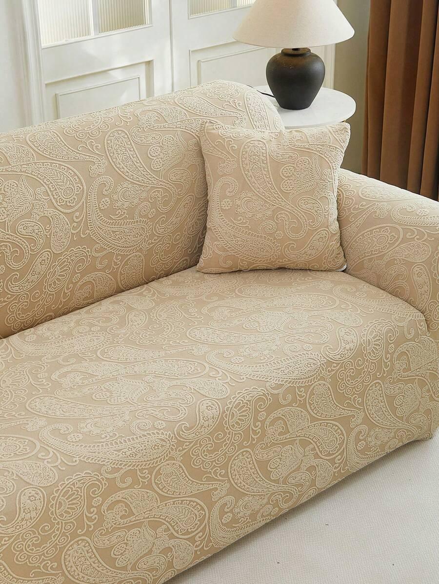 SHEIN BEŻOWY POKROWIEC NA KANAPĘ S07__145-185 CM
