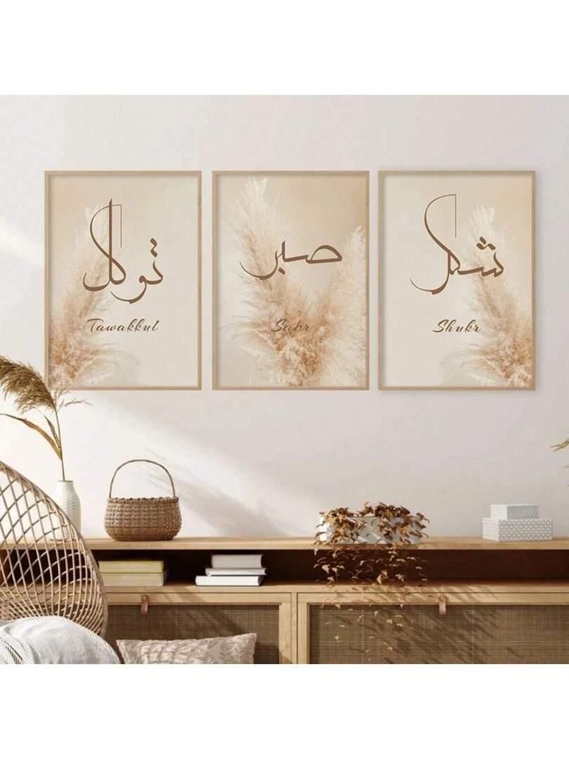 SHEIN OBRAZ NA ŚCIANĘ S07__50X70CM