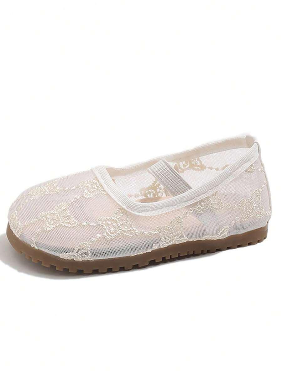 SHEIN BIAŁE BALERINY ZDOBIENIA S06__25