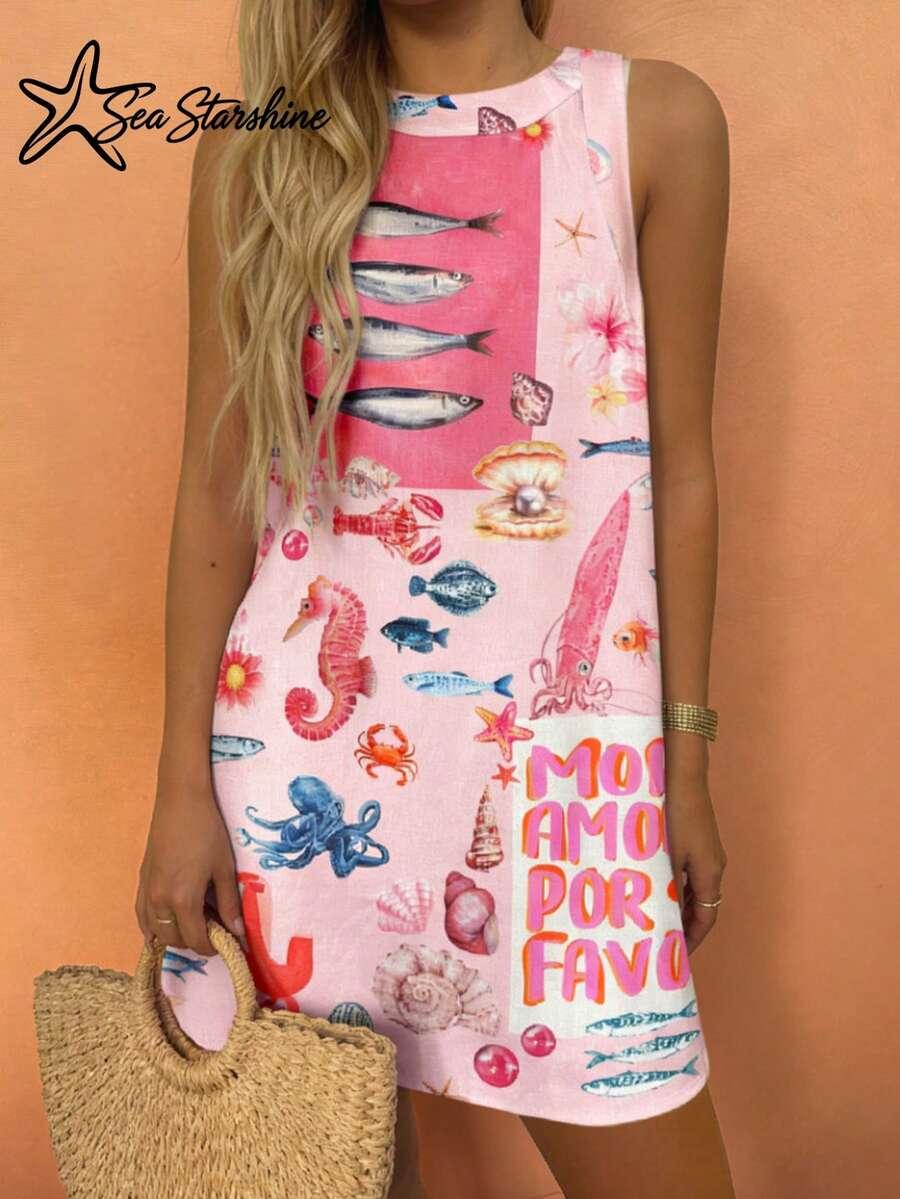 SHEIN SUKIENKA PROSTA WZÓR S06__S