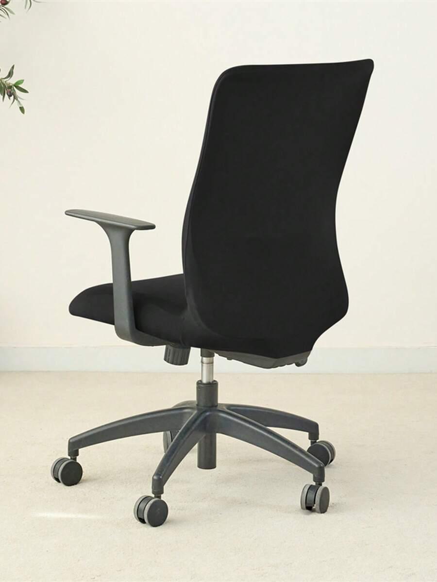 SHEIN POKROWIEC NA KRZESŁO S07__50X60