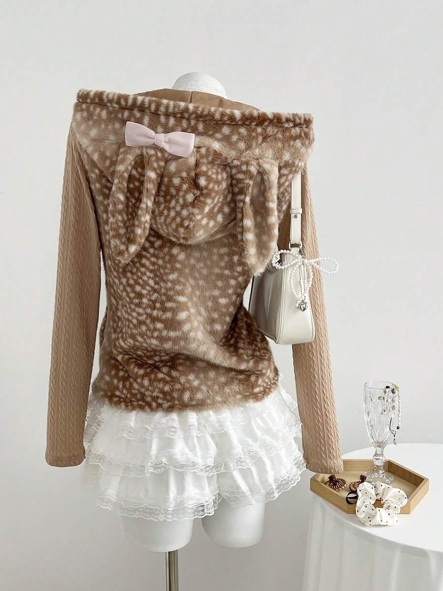 SHEIN KURTKA ANIMAL PRINT W01__L
