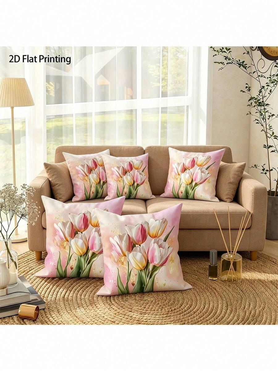 SHEIN POSZEWKA NA PODUSZKĘ 4-PACK S07__50X50