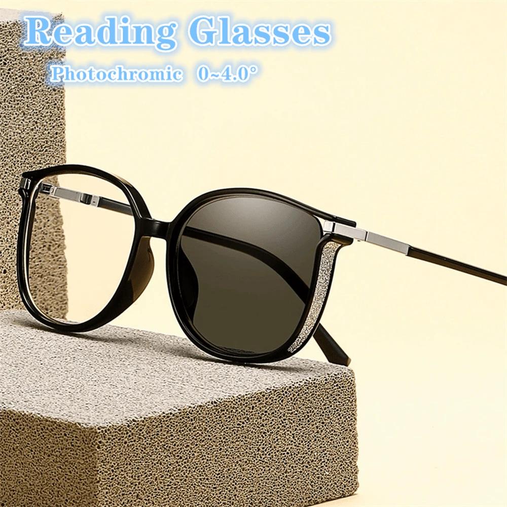 SHEIN OKULARY DO CZYTANIA +2 S07__